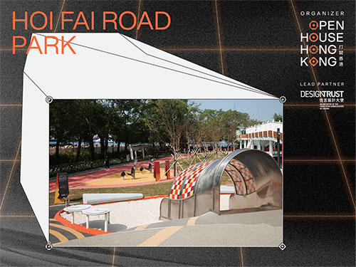 新品未開封　阿羅漢('86中国/香港) 打開香港》2025 - 撲飛POPTICKET