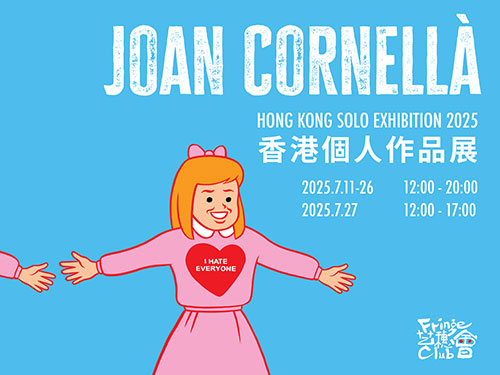 新品　Joan Cornella SOT 画集 joan cornellà - artbook - zonzo - comics – artsfactory.store