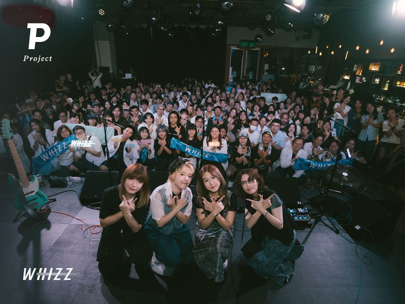 P Project - 撲飛 POPTICKET