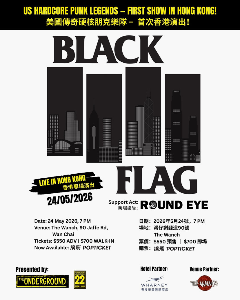 BLACK FLAG 他 US PUNK 7枚セット FLAG BLACK FLAG Rare Gig Poster by Artist Adam Turkel Punk