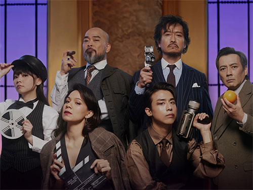 FWD 富衛保險呈獻 《The Magic Hour 魔幻時刻》 - 撲飛 POPTICKET