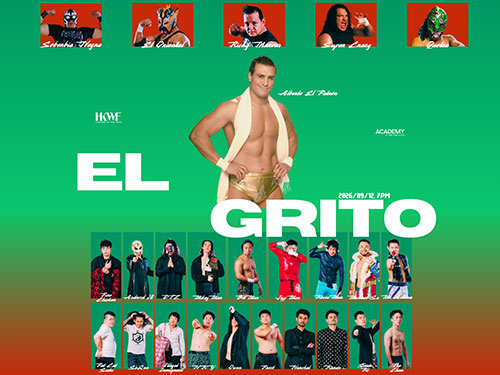 EL GRITO